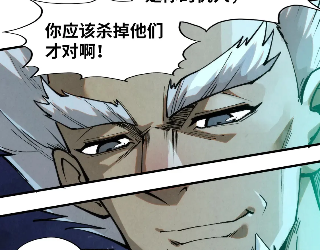 第296话 精神攻击134