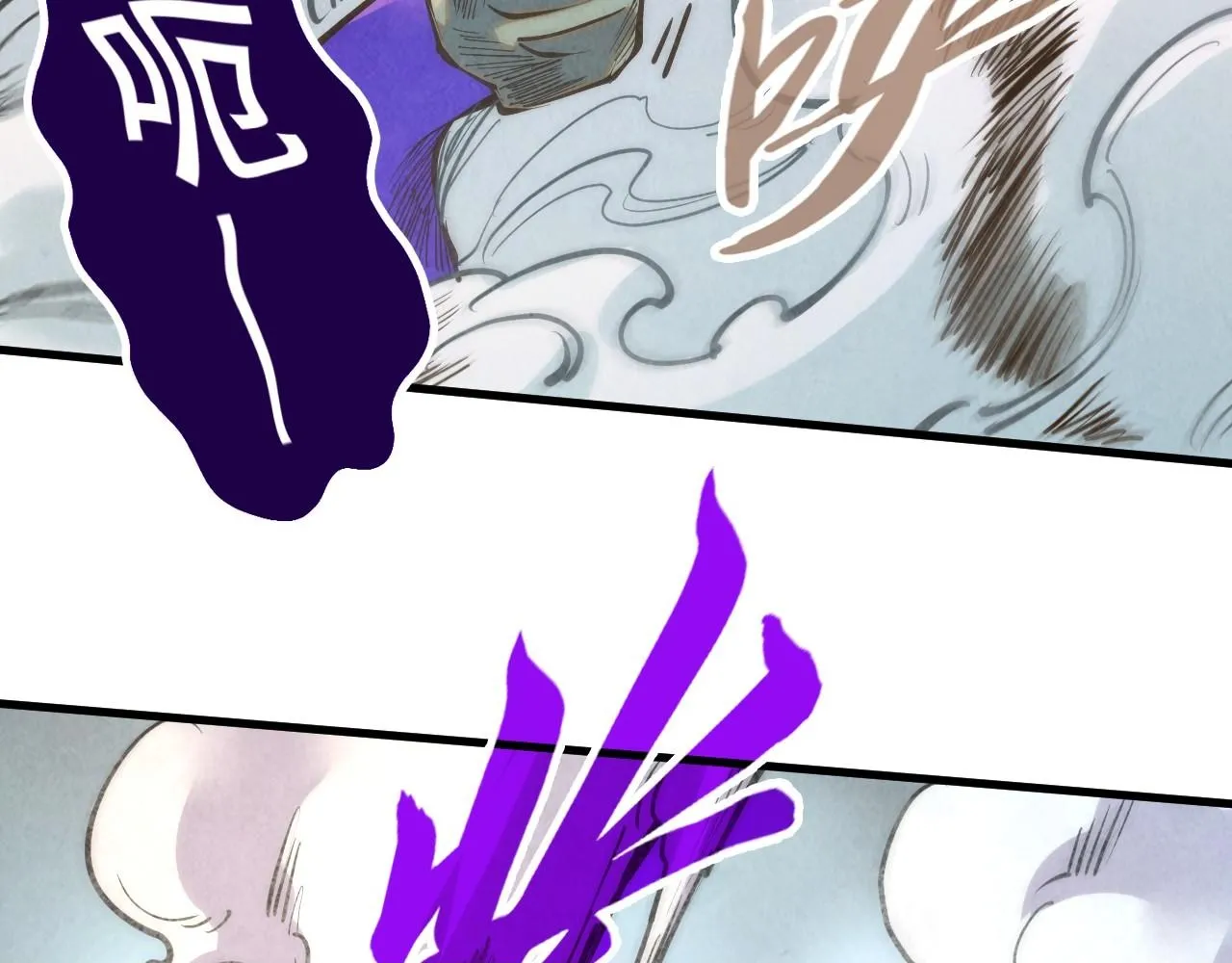 第195话 至强霸体99
