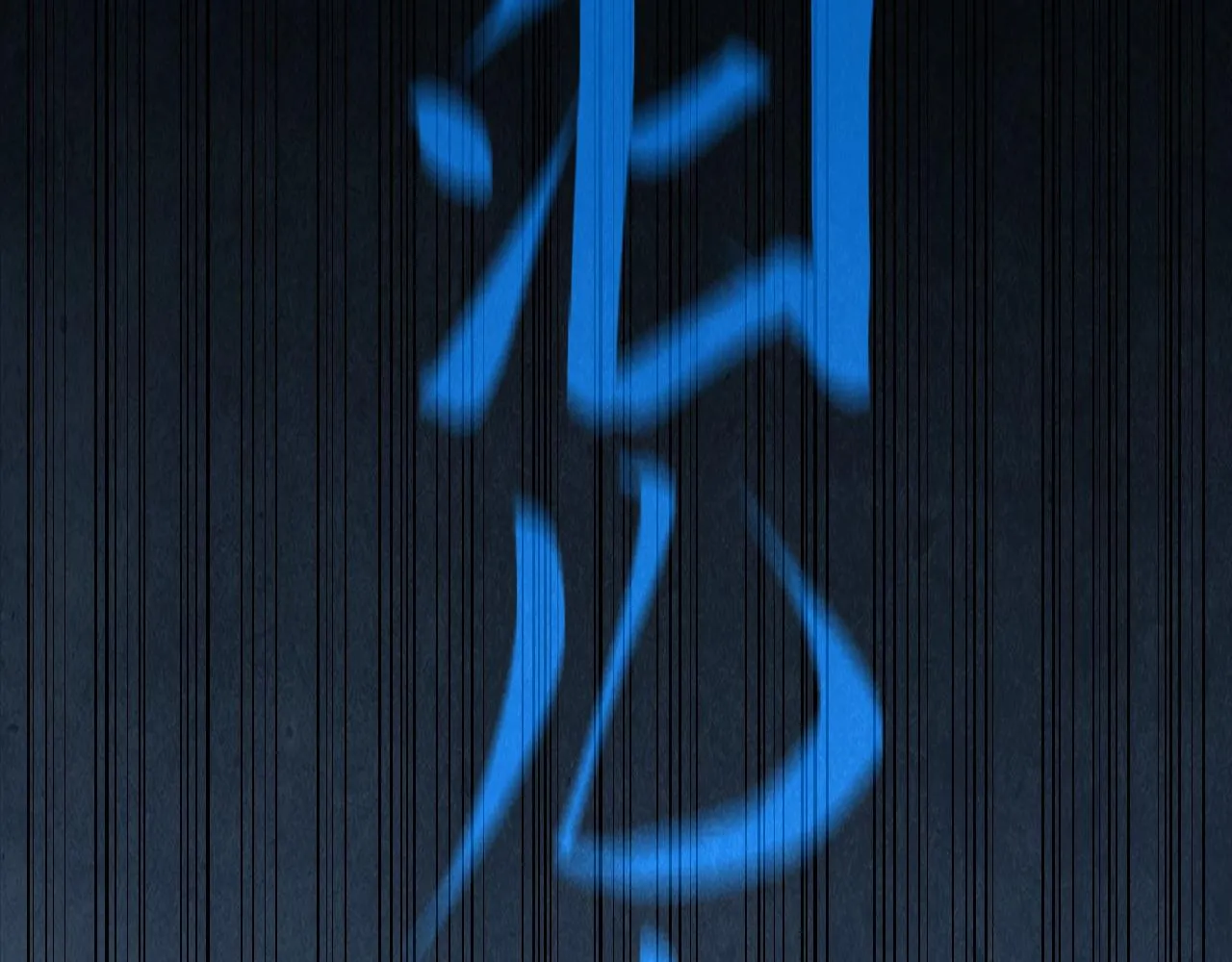第183话 族长出手58