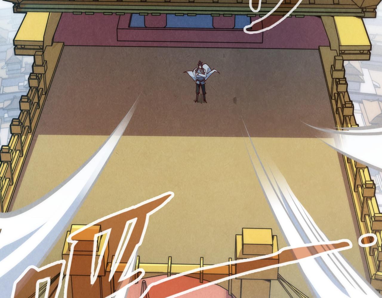 第154话 苏醒144