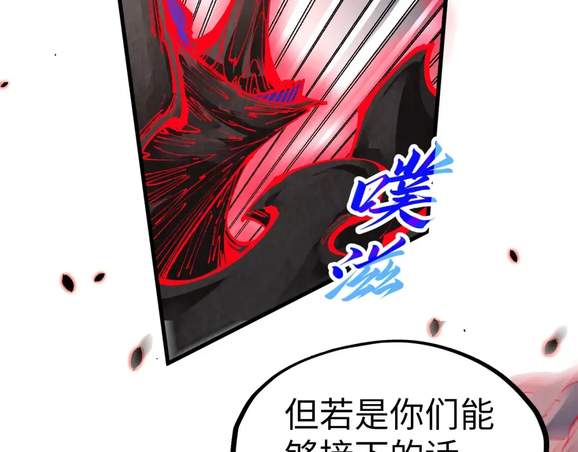 第276话 武帝神念31