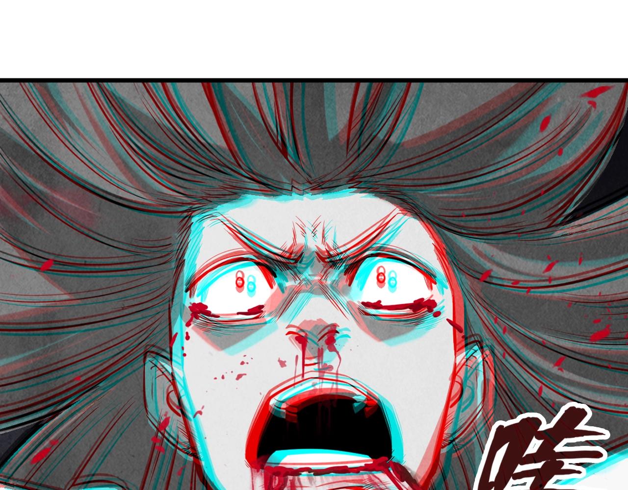 第16话 考评测试4