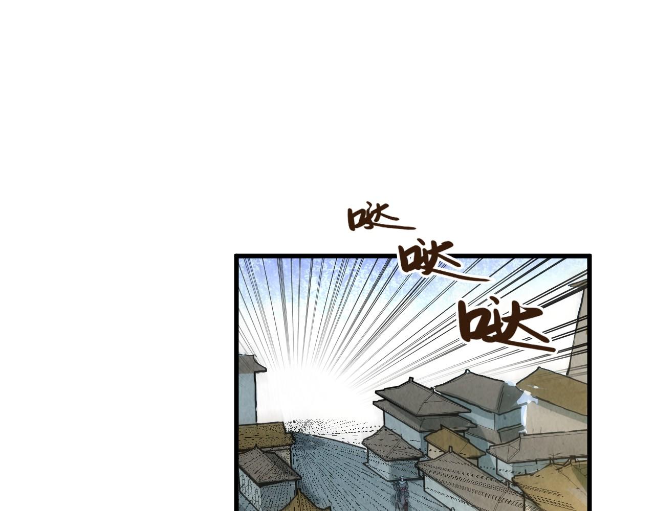 第65话 增强版的爆元丹54