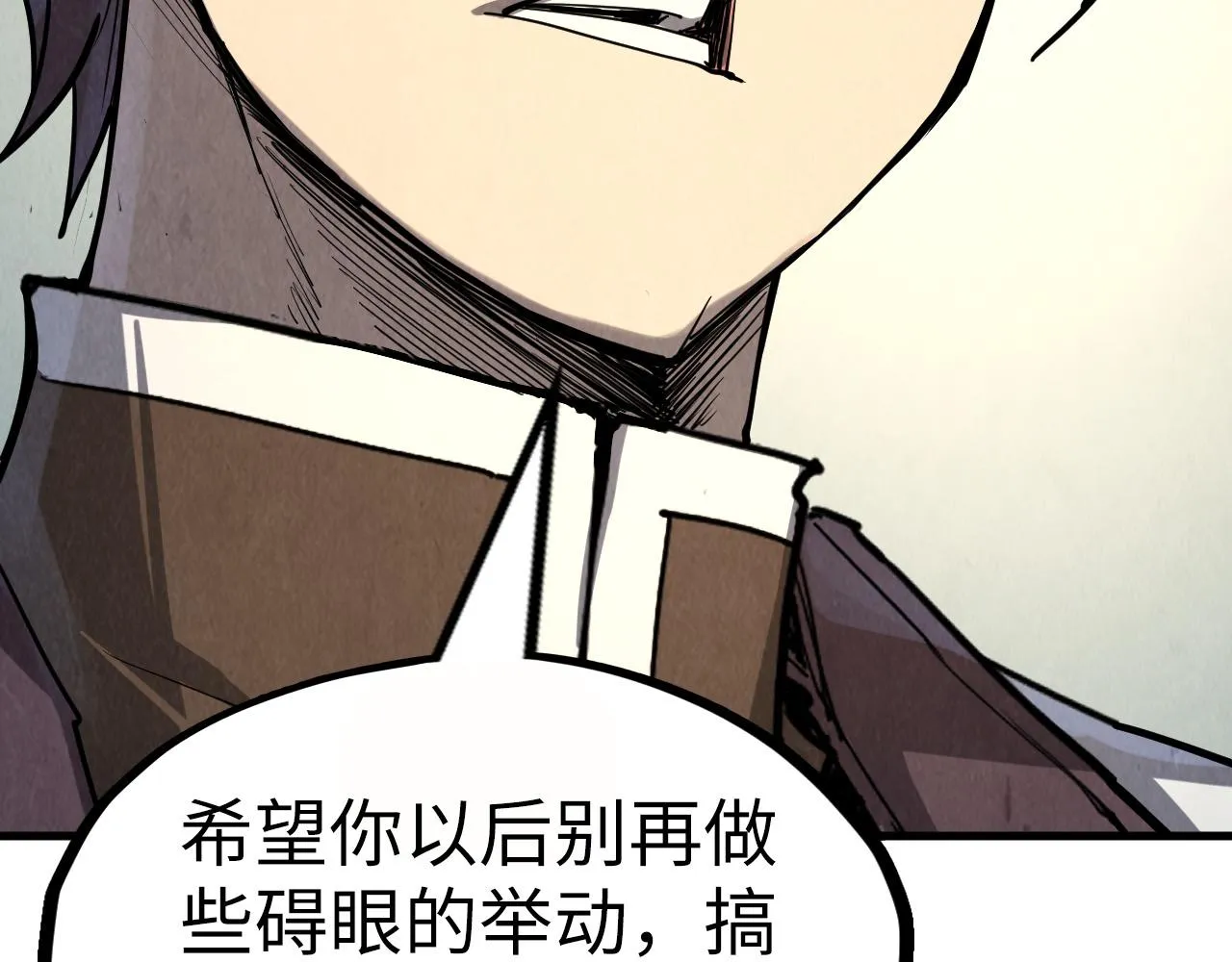 第202话 梦白的异变112
