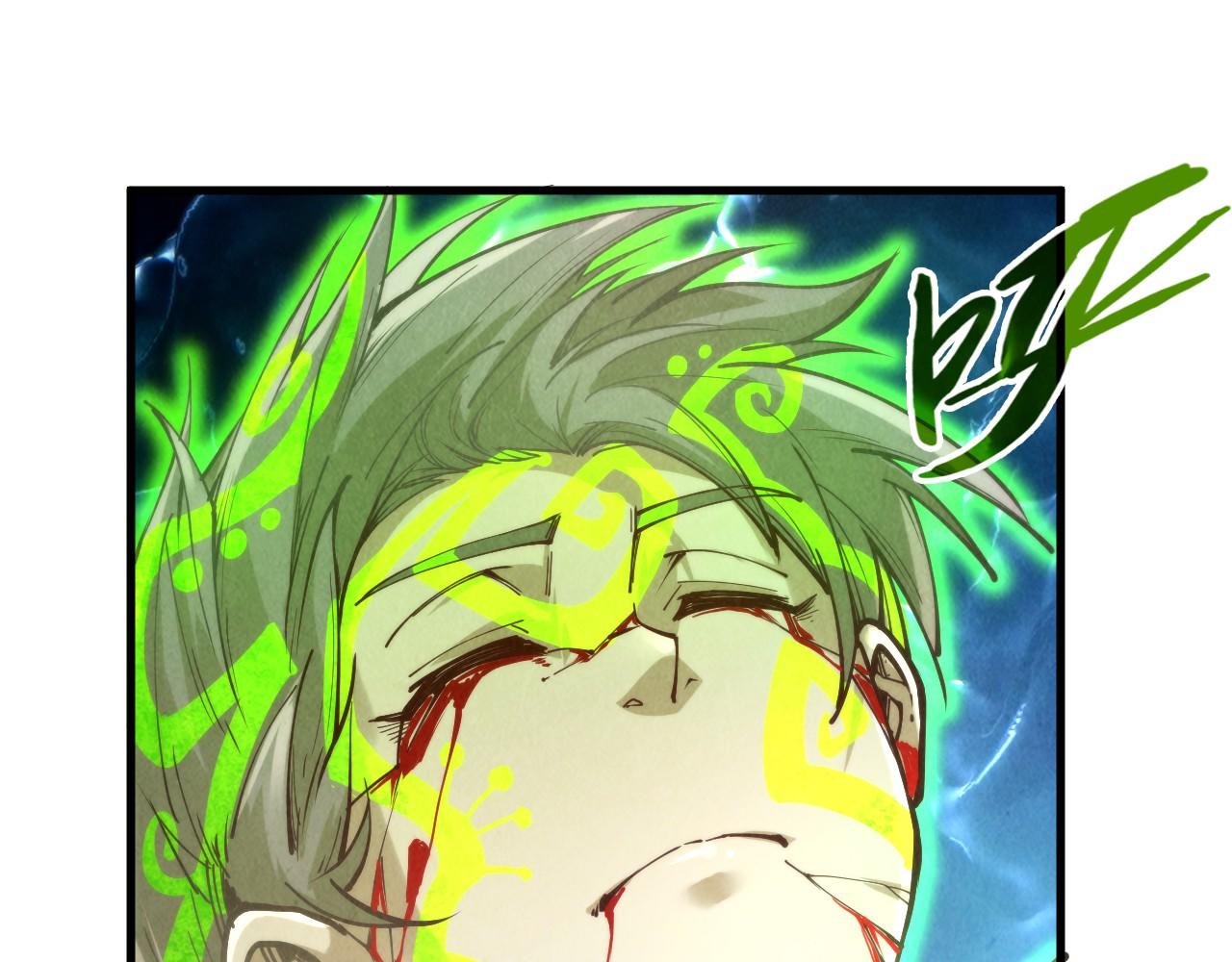 第152话 惨胜76