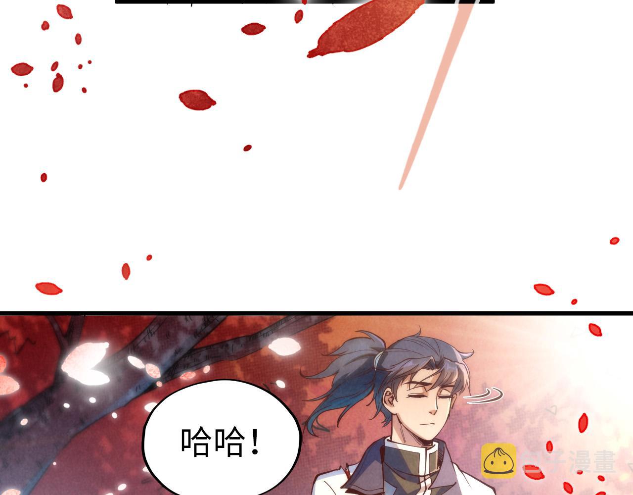 第154话 苏醒94