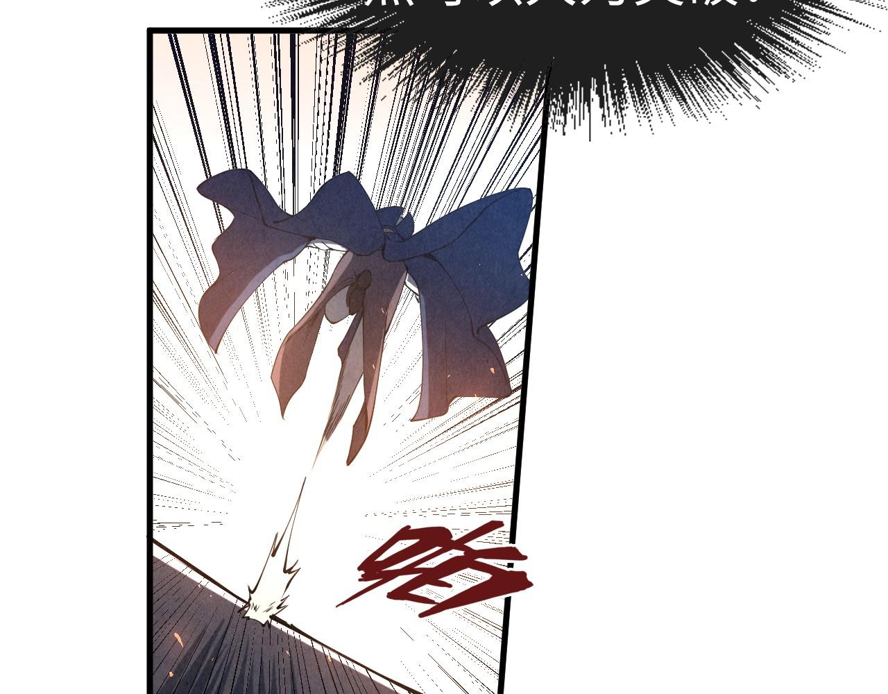 第157话 陷害58