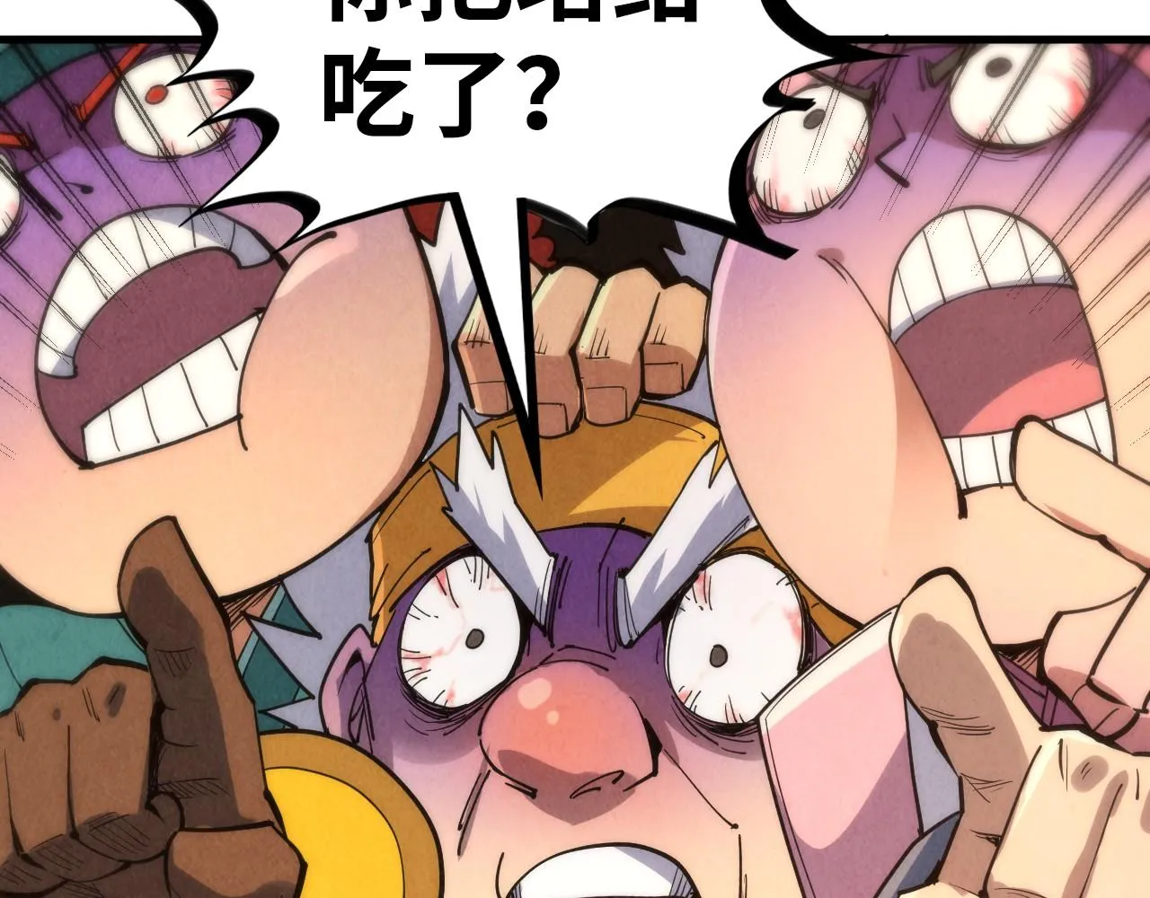 第204话 须弥山107