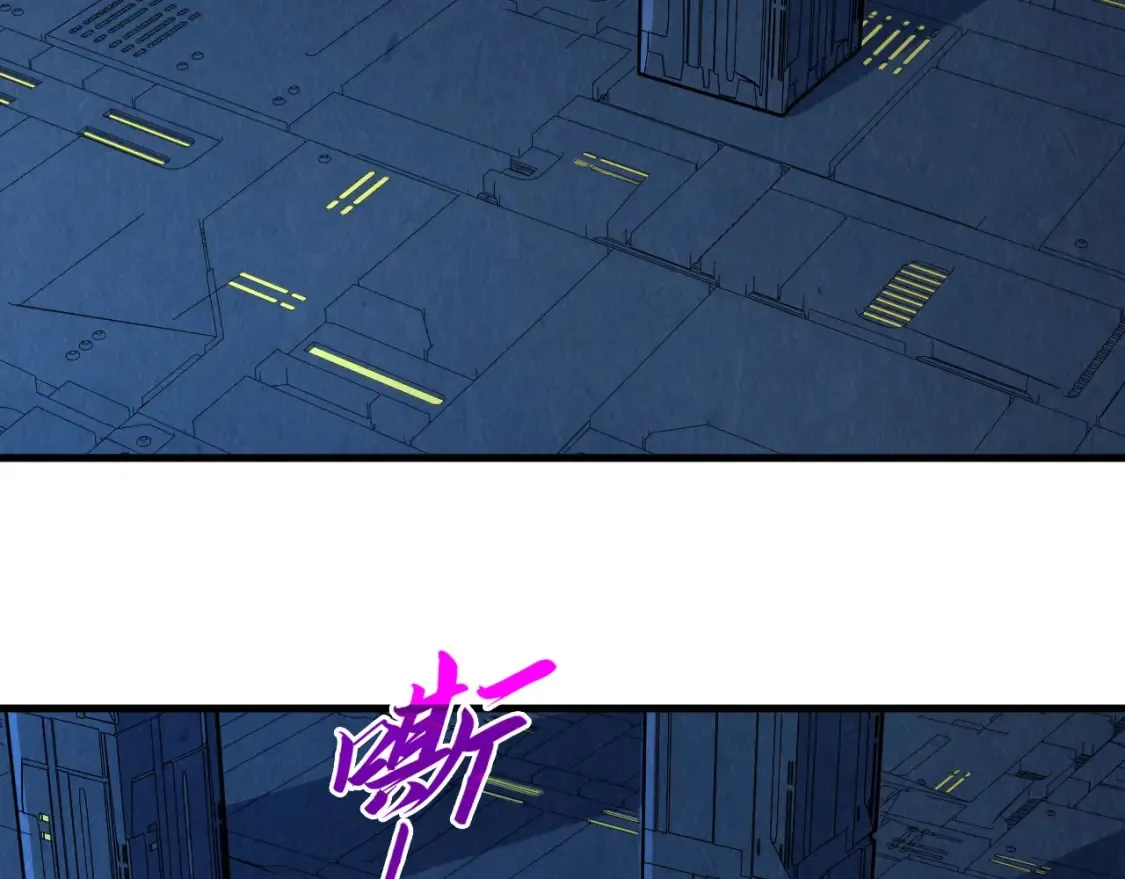 第276话 武帝神念95