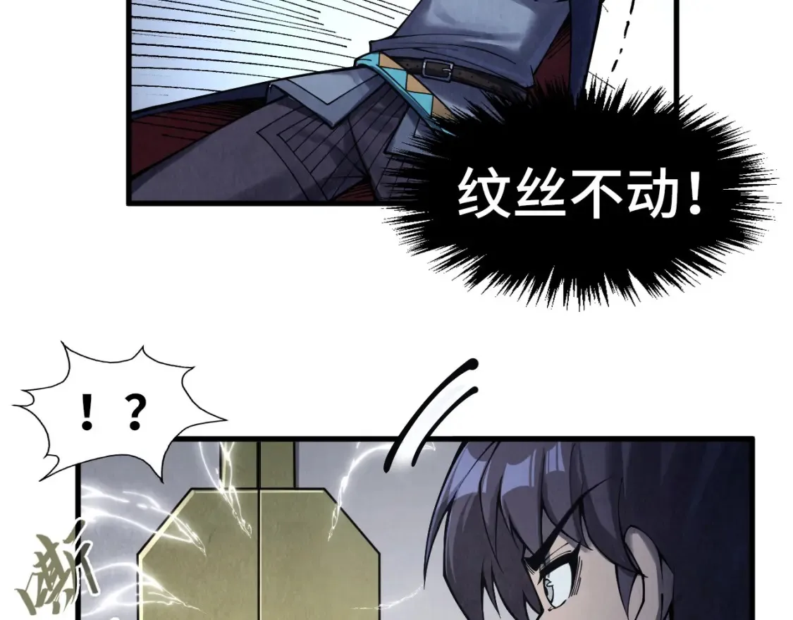 第279话 梦舞的意识空间43