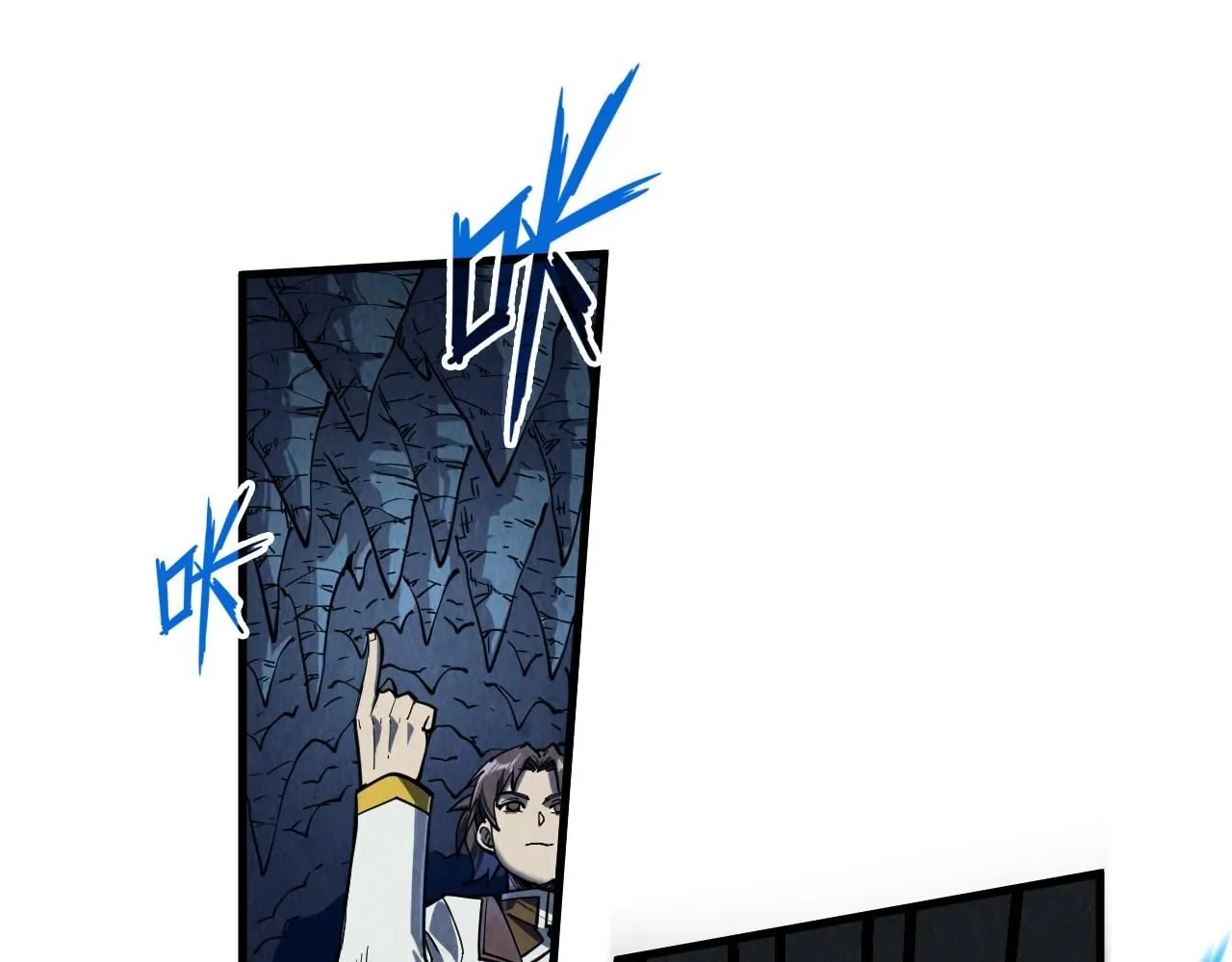 第218话 梦白突破61