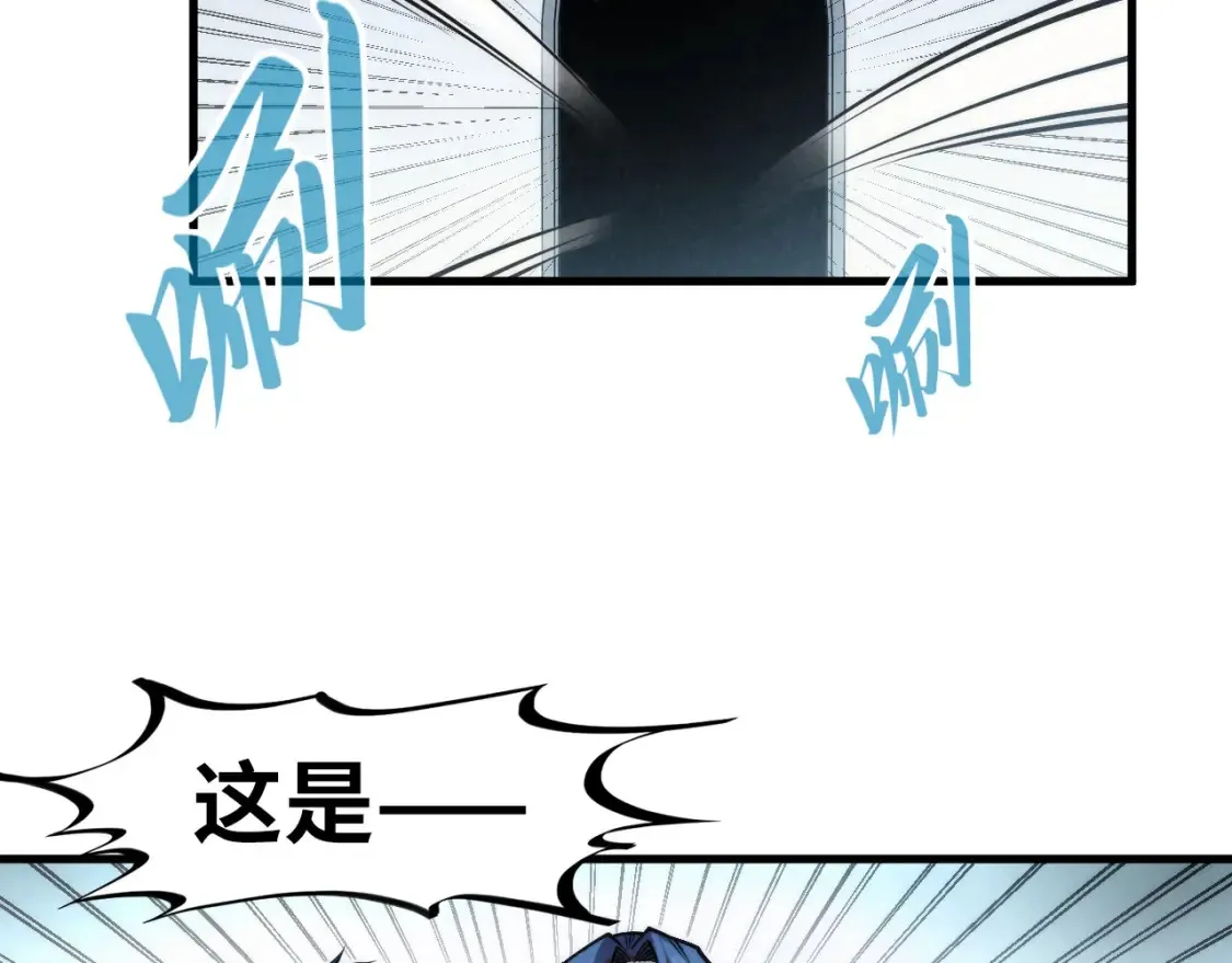 第269话 金光鼠124