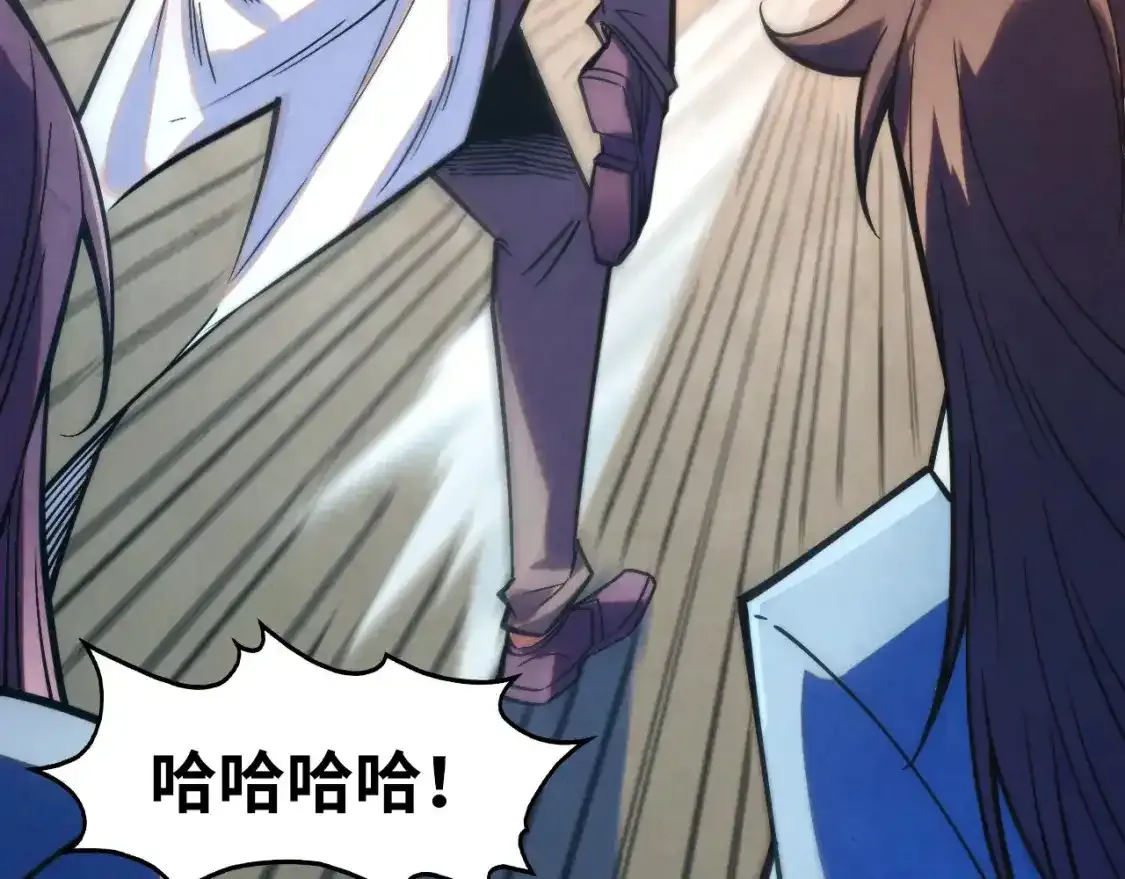 第267话 凌霄宝殿141