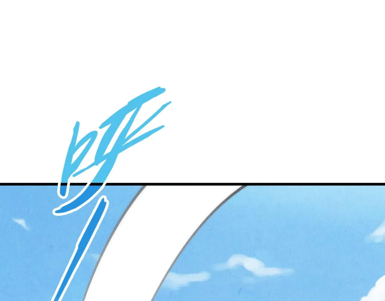 第197话 顺利得手98