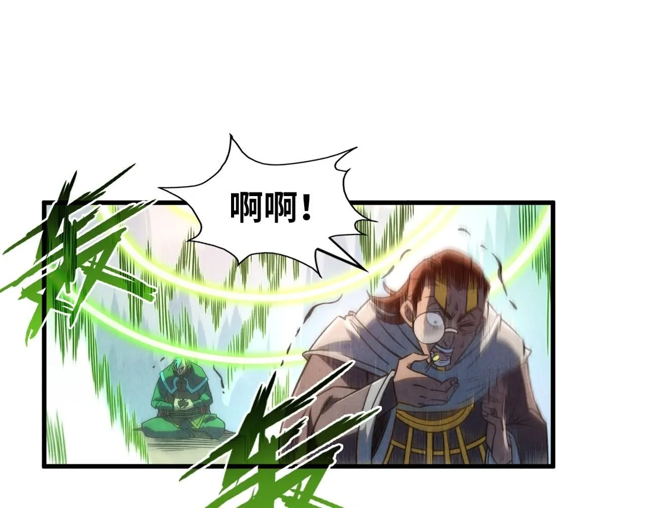 第209话 多谢了17