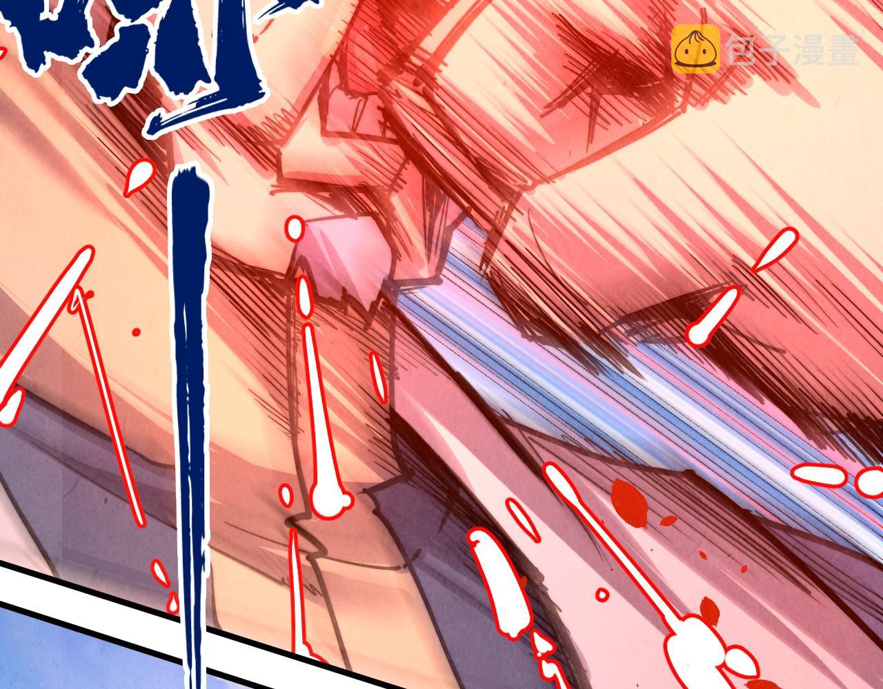 第135话 借鼎49