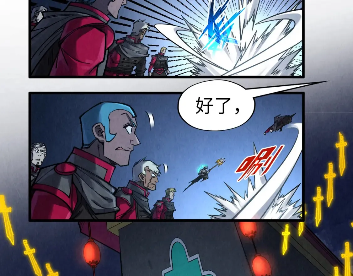 第277话 崩塌129