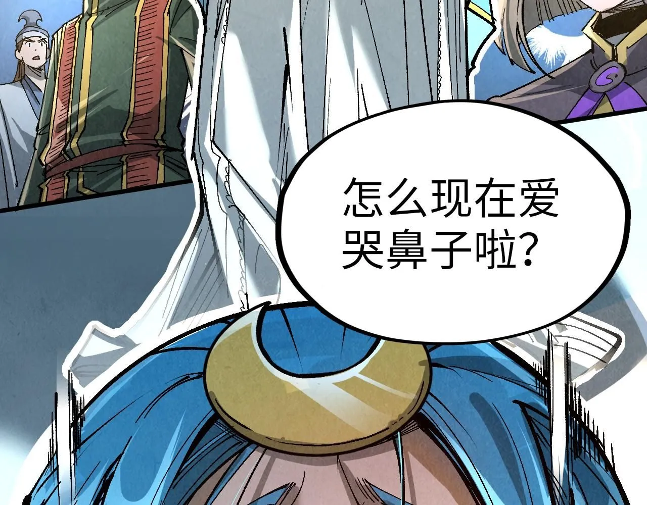 第216话 全身而退10