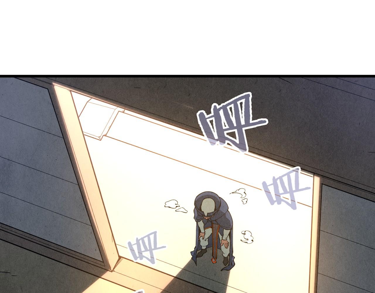 第157话 陷害69