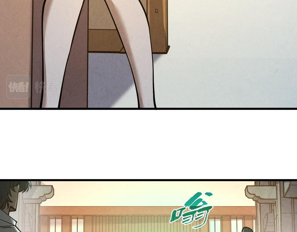 第165话 传课大会21