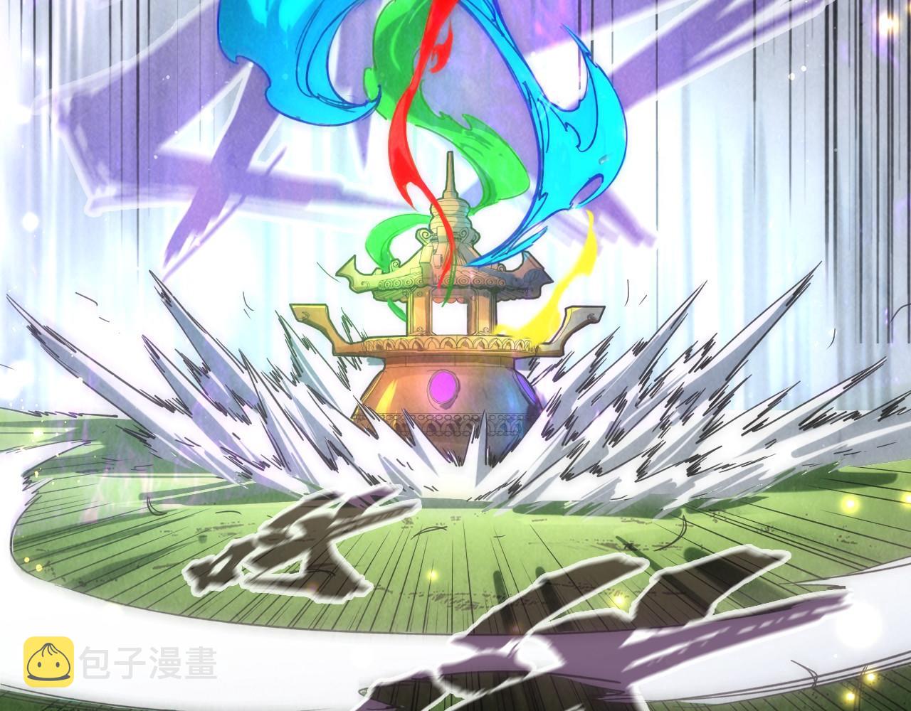 第138话 天地万物莫不是灵药17