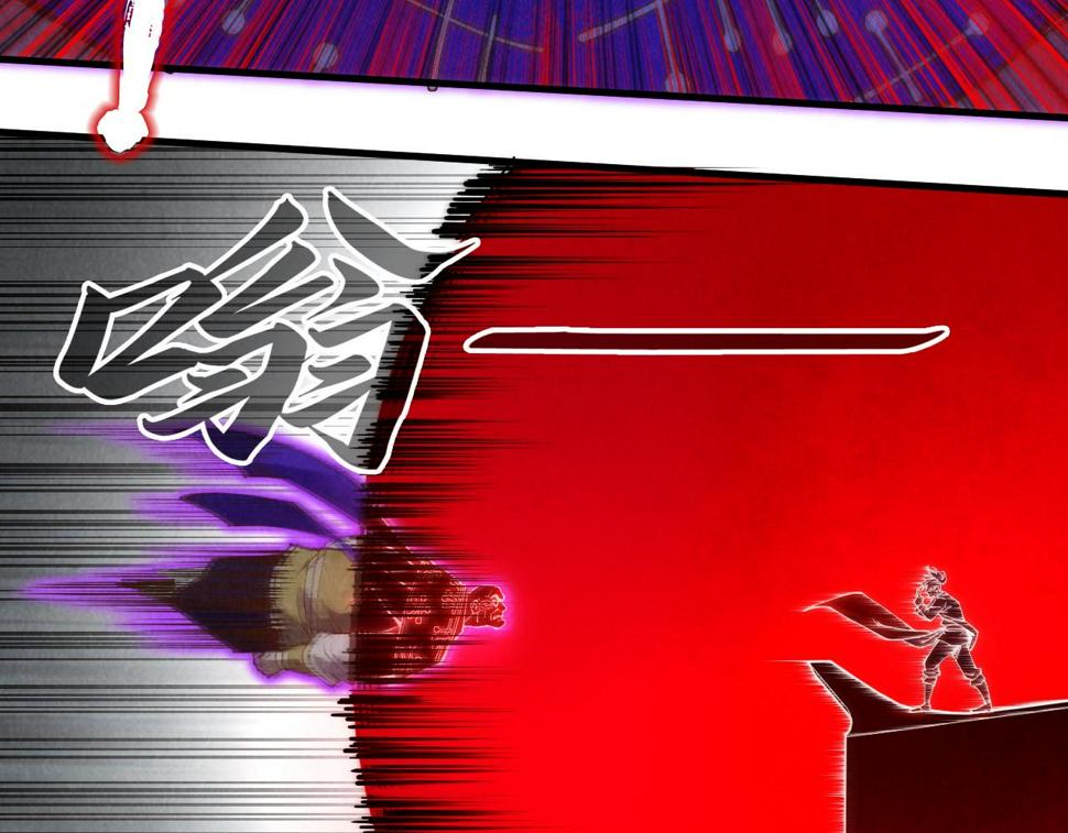 第177话 彩虹迷雾53