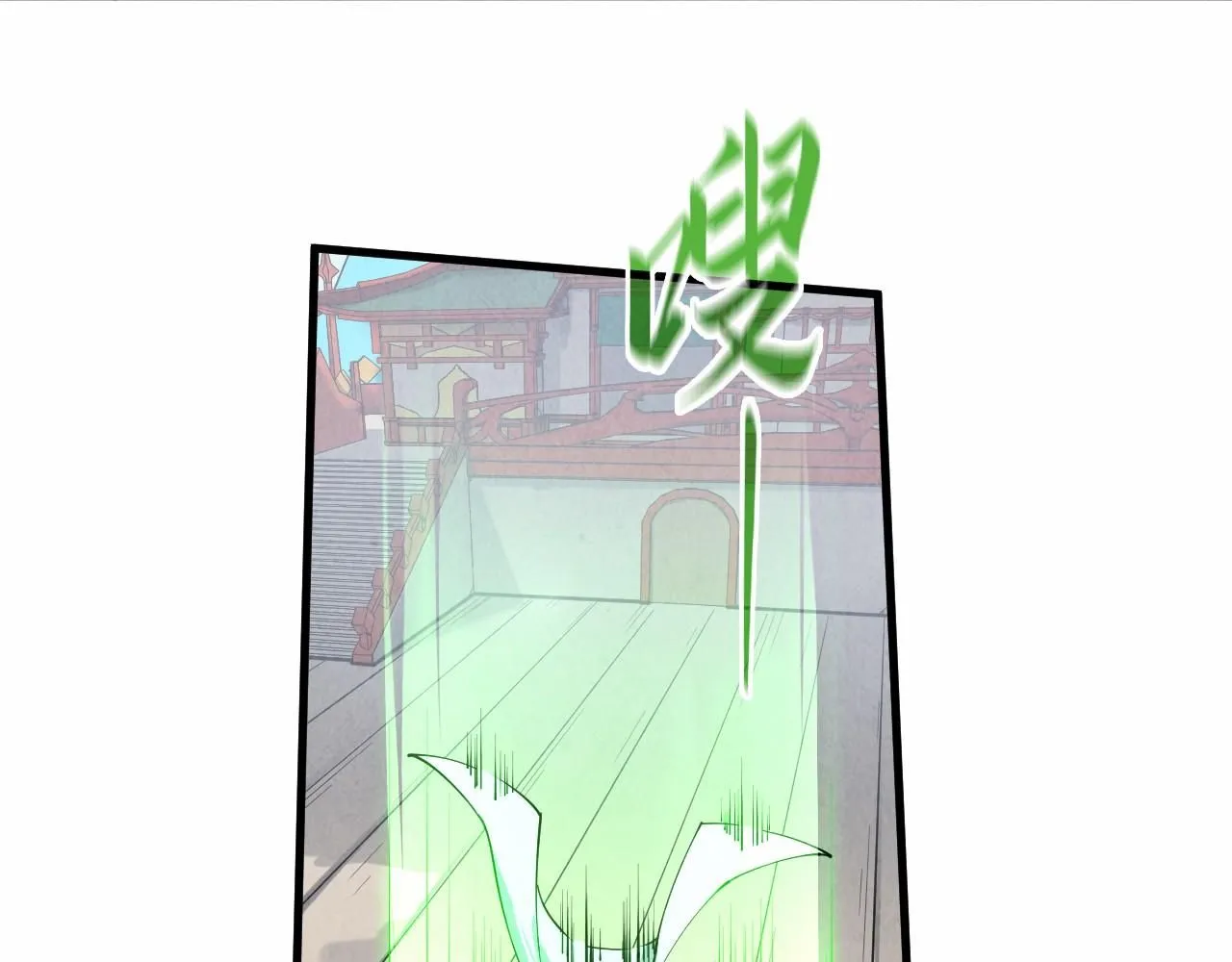 第215话 出尔反尔38