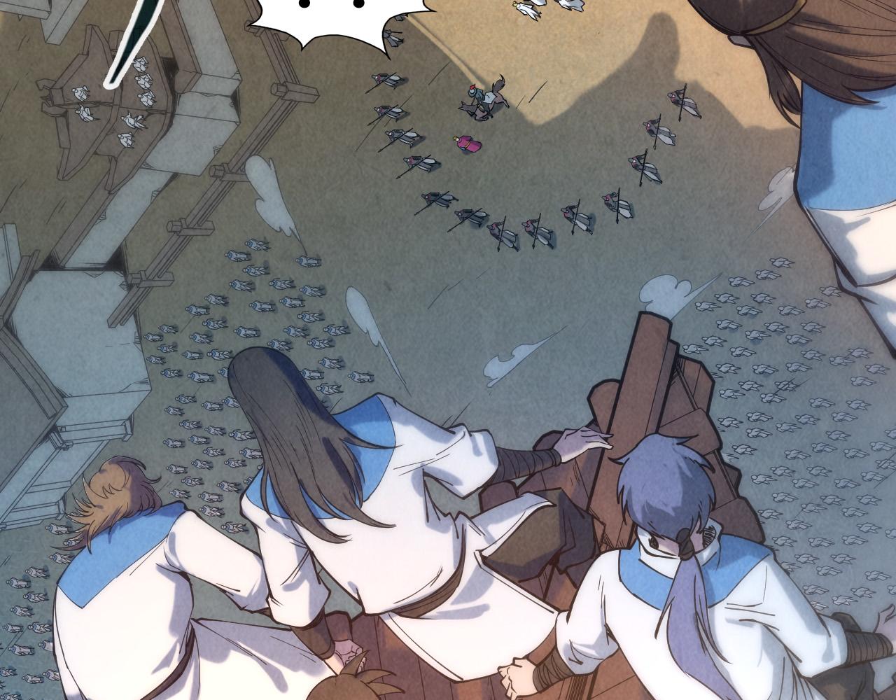 第86话 人少的才讲理42