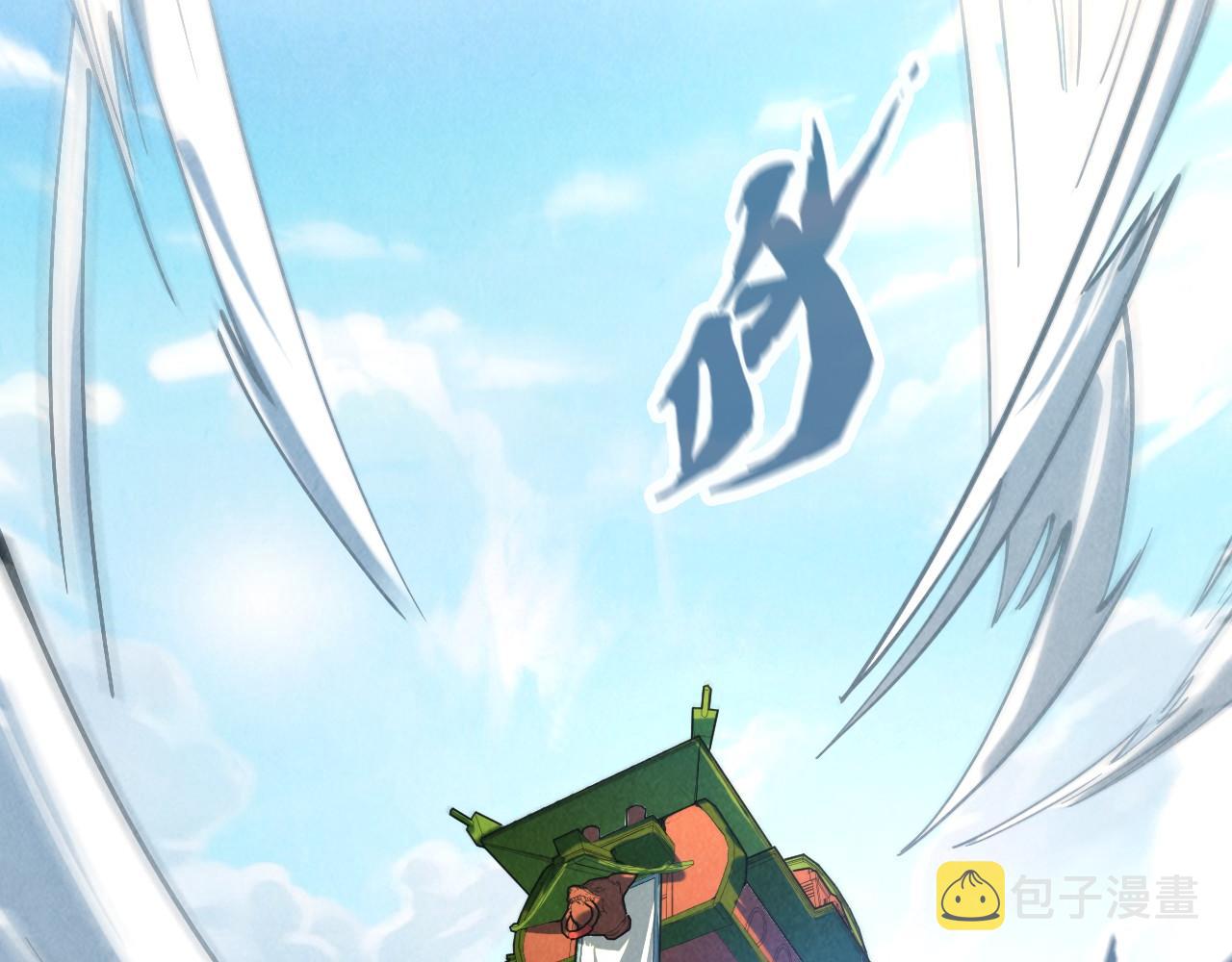 第134话 招募人才65