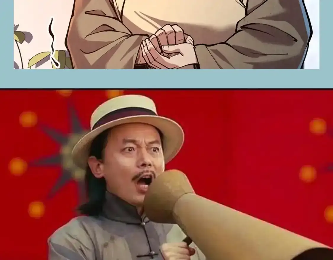 第12期 整活企划：这一世我要当梗王！6