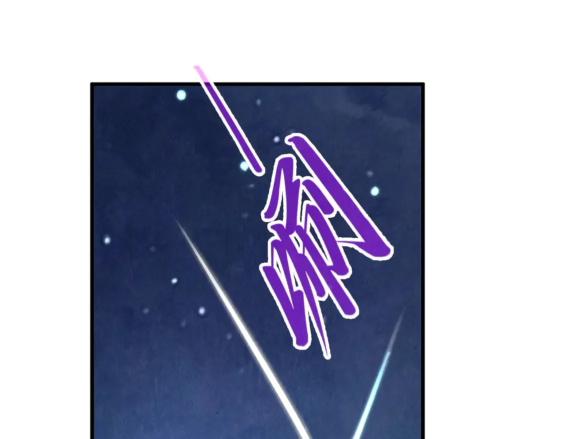 第294话 通灵秘法83