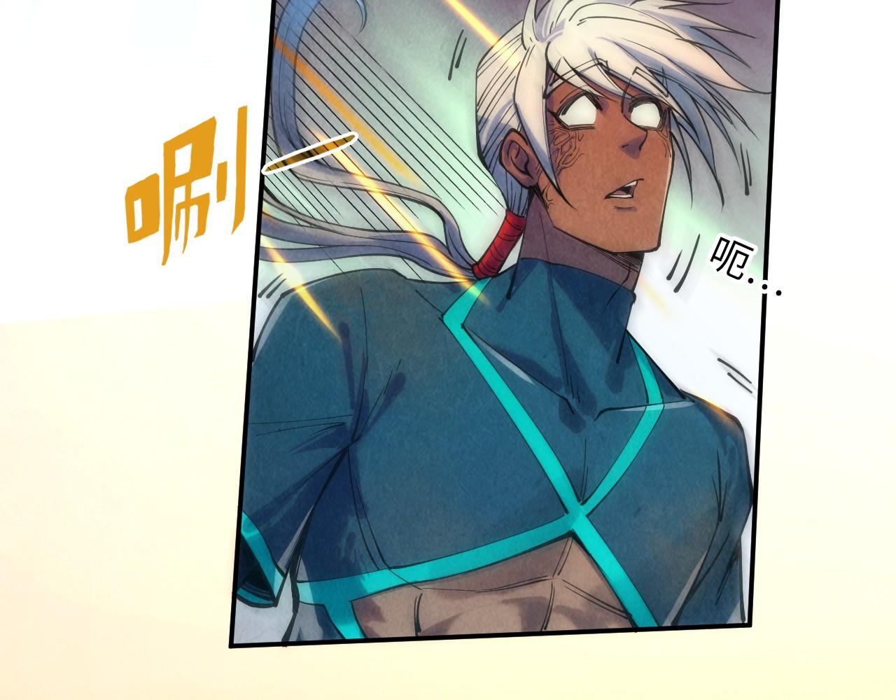第102话 钩绊难舍133