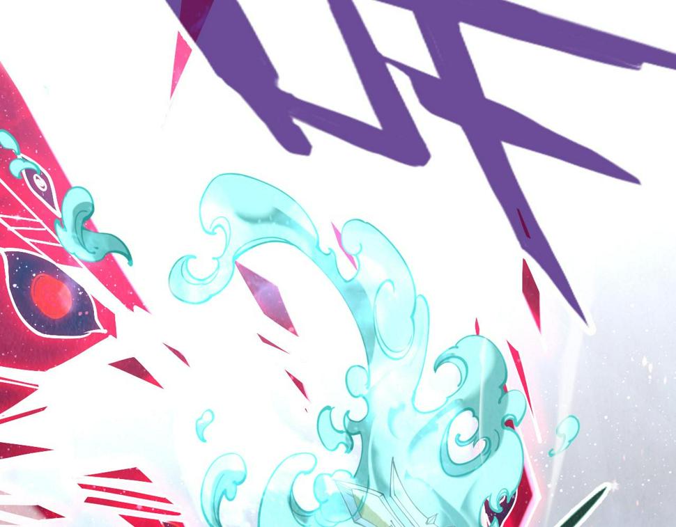 第177话 彩虹迷雾86