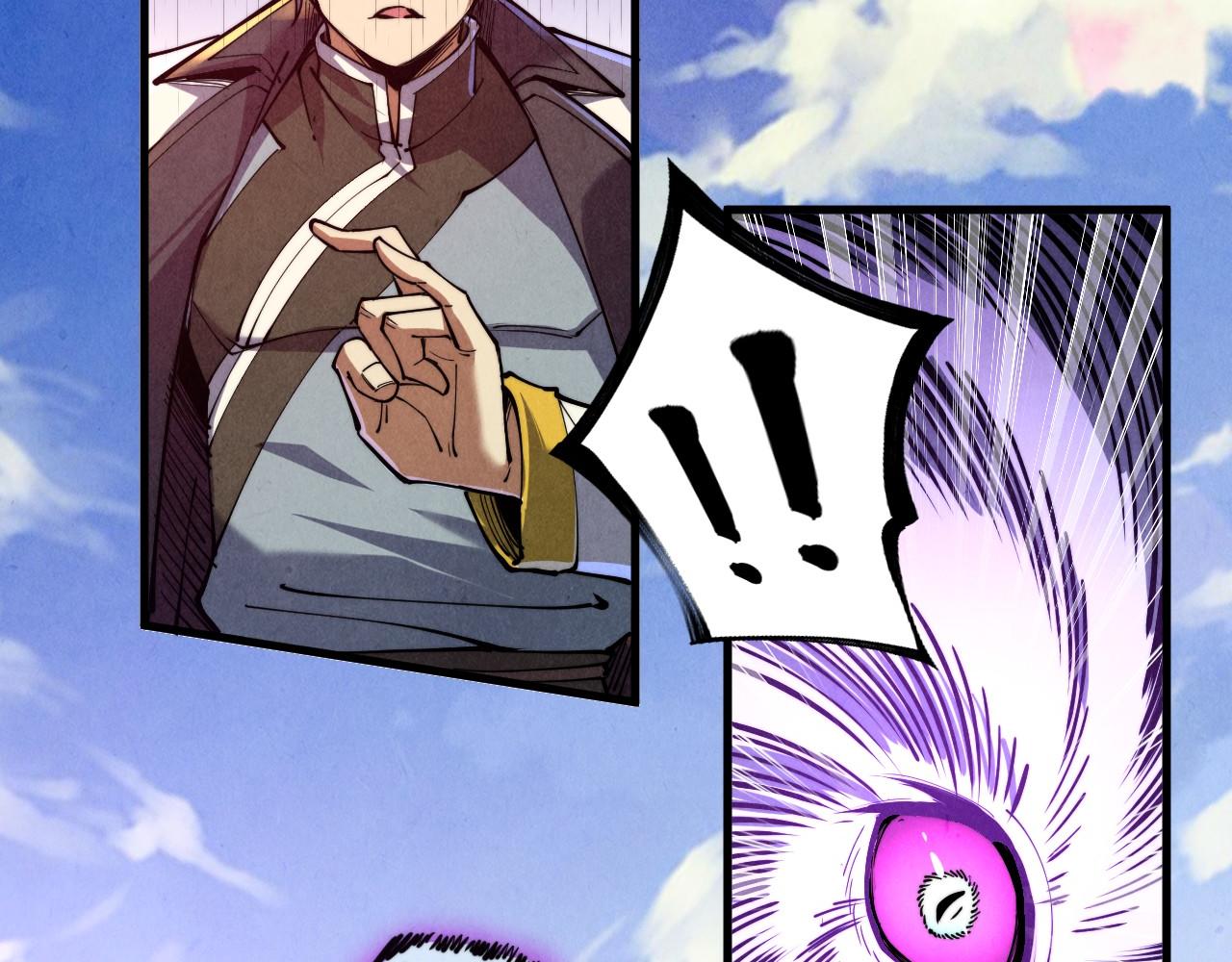 第137话 鼎炼蛇妖58