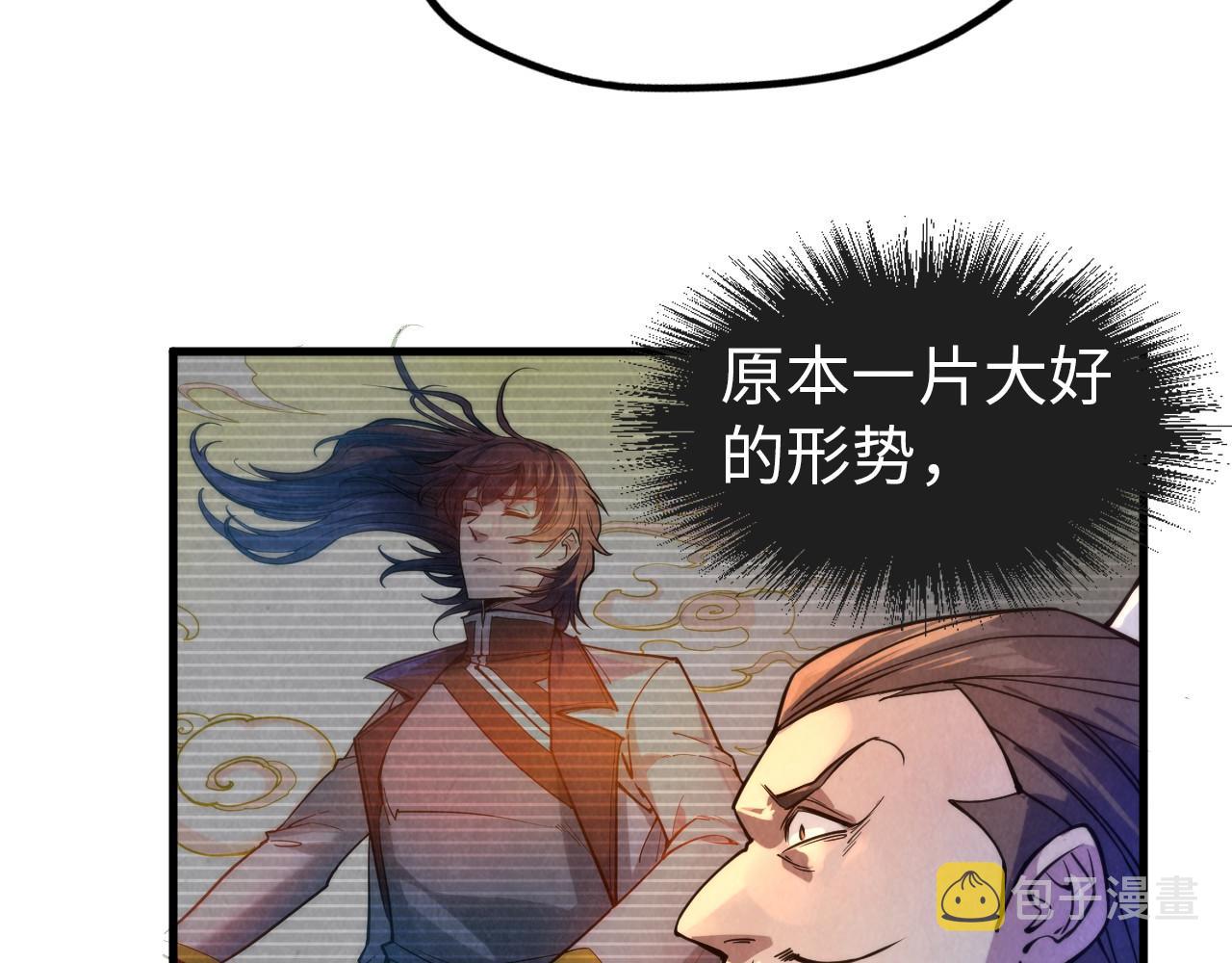 第64话 闭关修炼25