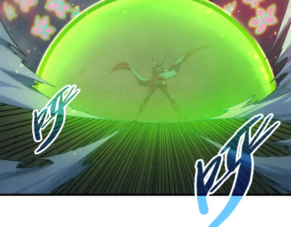 第281话 齐风126
