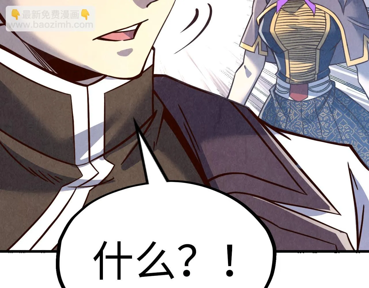 第203话 论茶97