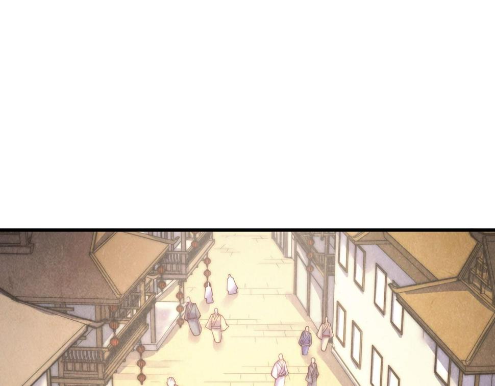 第171话 哥4