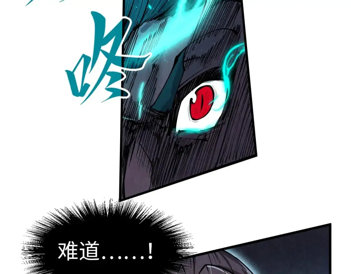 第240话 龙之血脉87