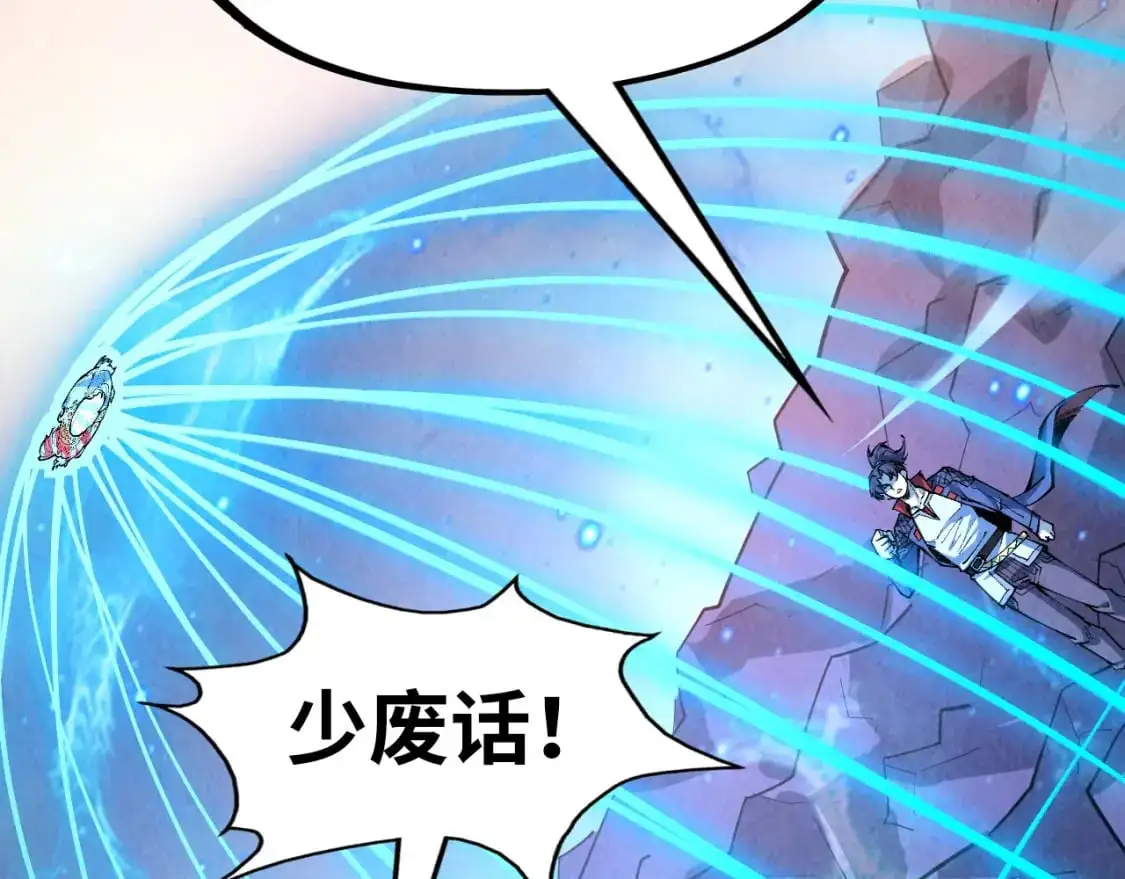 第258话 石之心156