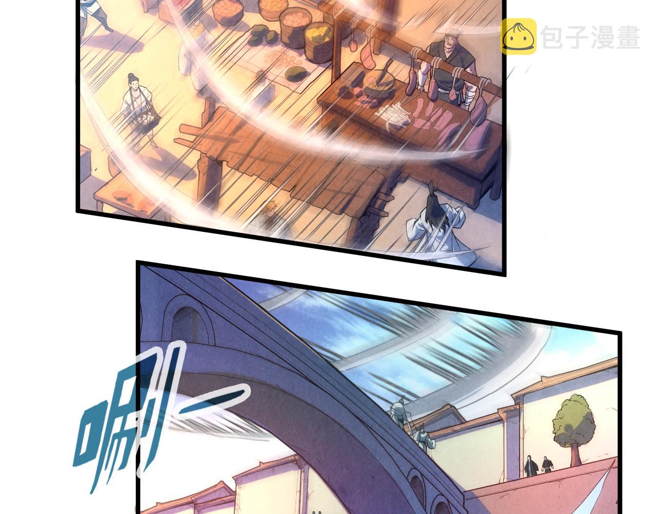 第79话 武王回归63