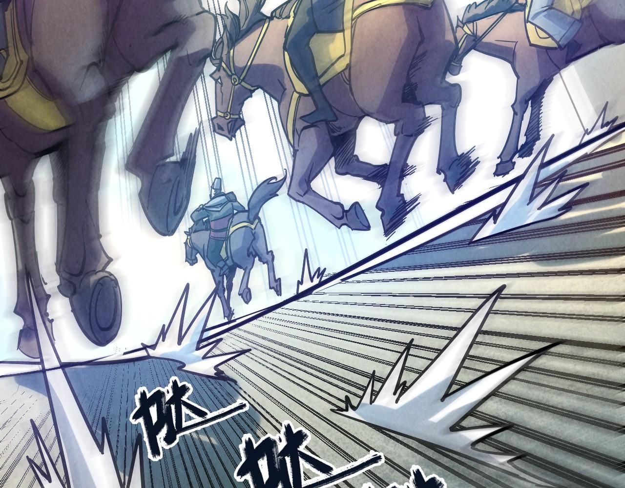 第65话 增强版的爆元丹58