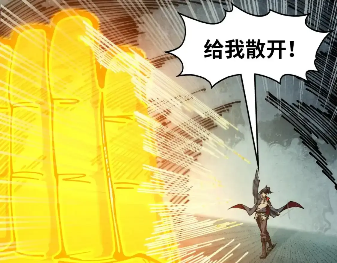 第267话 凌霄宝殿121