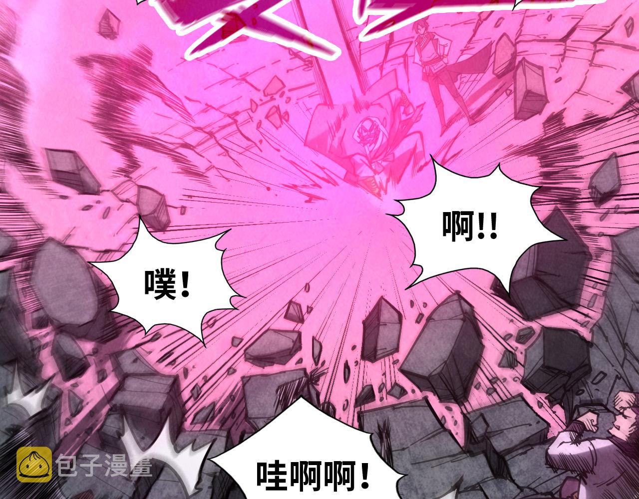 第140话 丹塔8