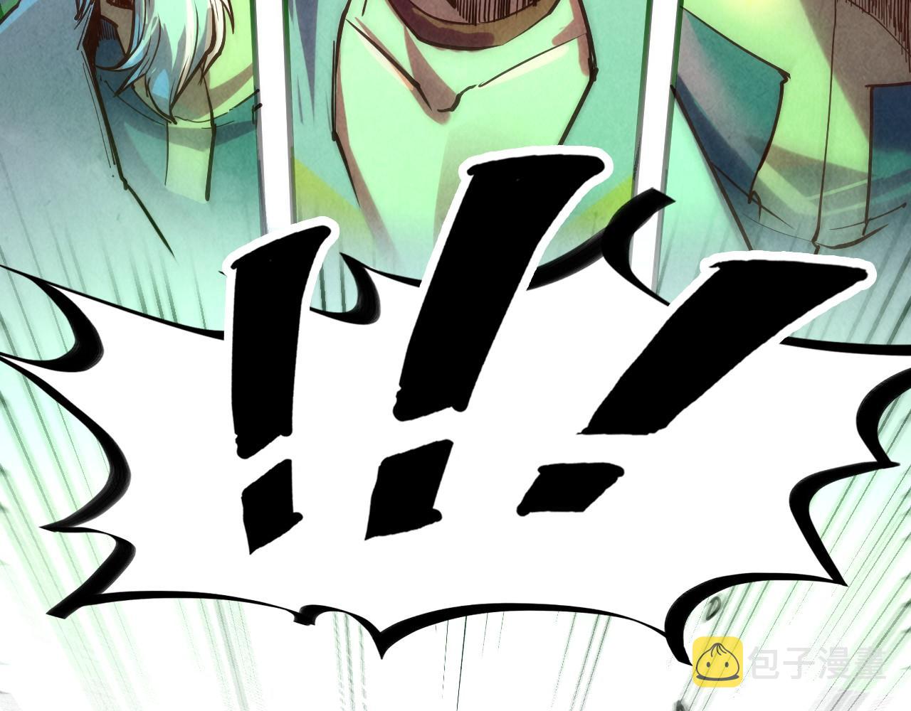 第134话 招募人才97