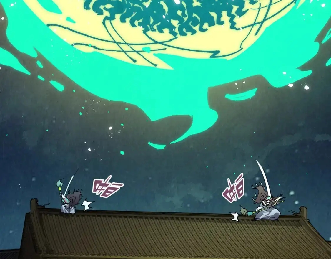 第251话 谁让你先进去了？23