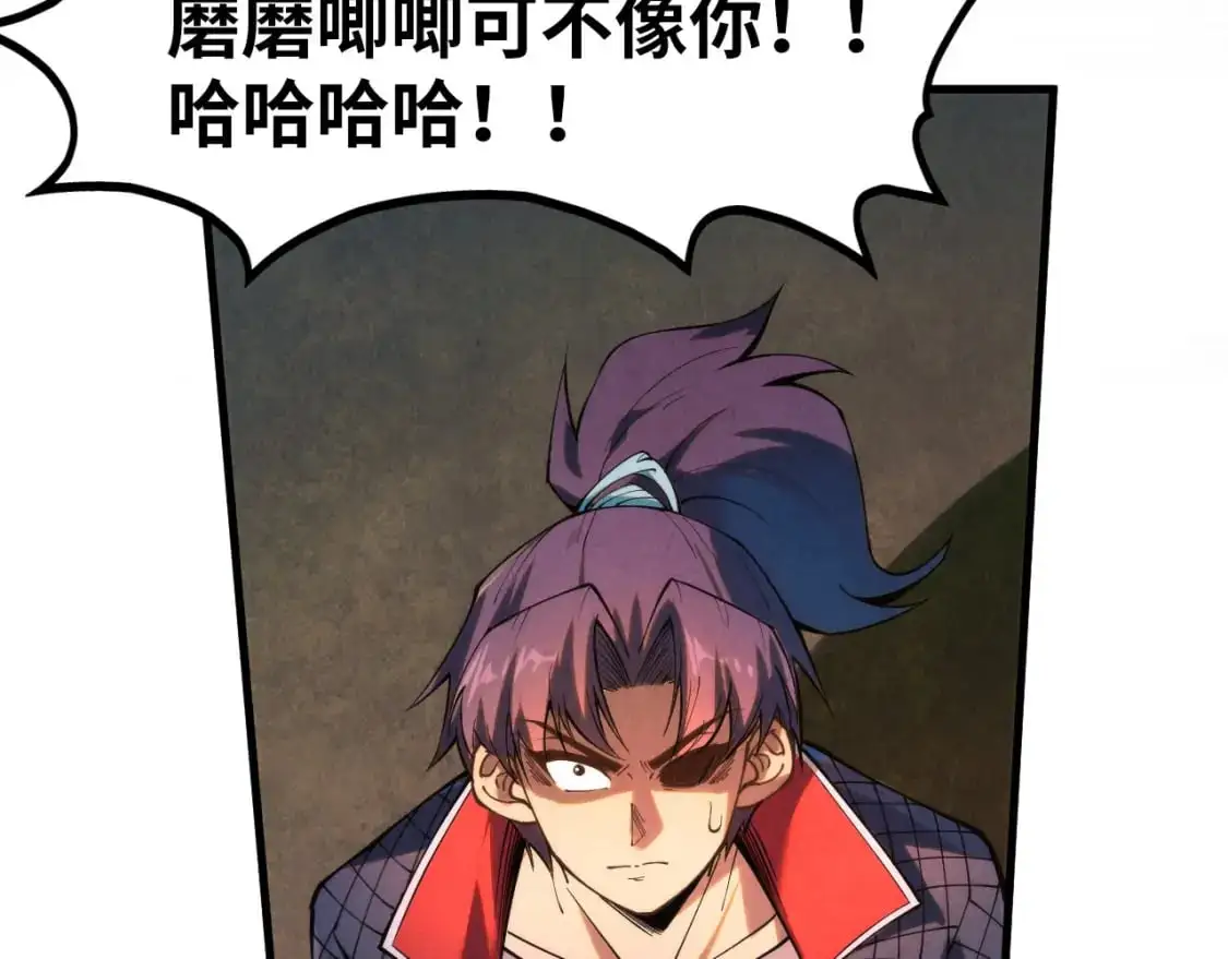 第263话 剑灵117