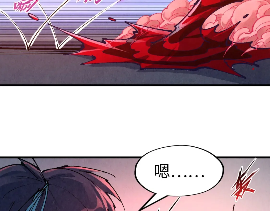 第271话 魔影52