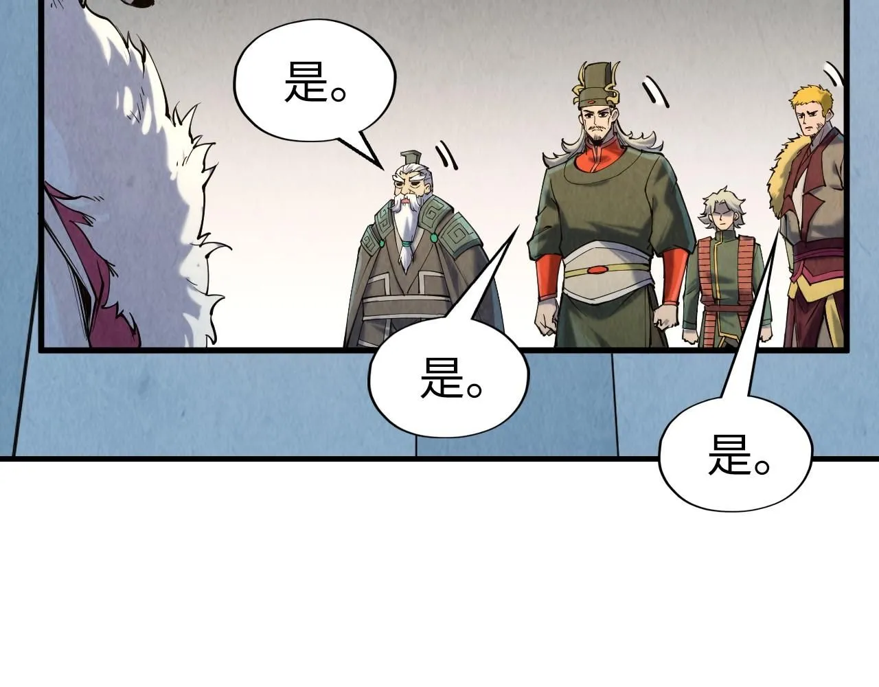 第216话 全身而退139
