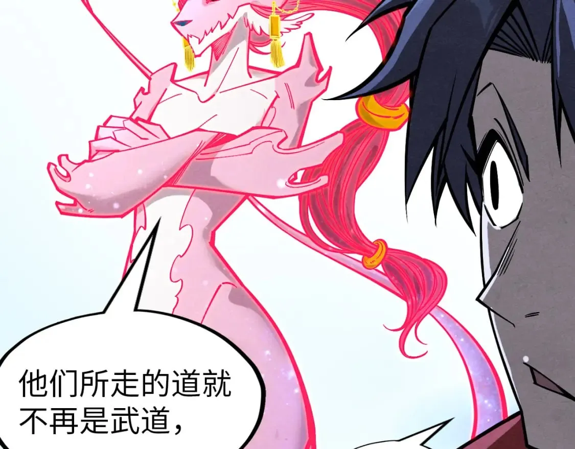 第266话 水中倒影111